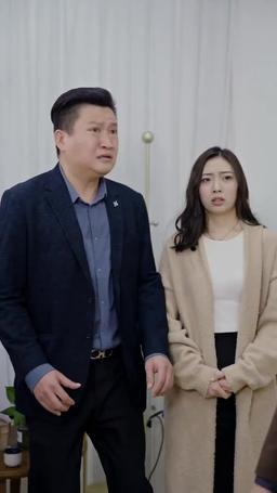 まさか父は億万長者 episode 3