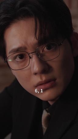 너에게만 몹쓸짓 episode 24