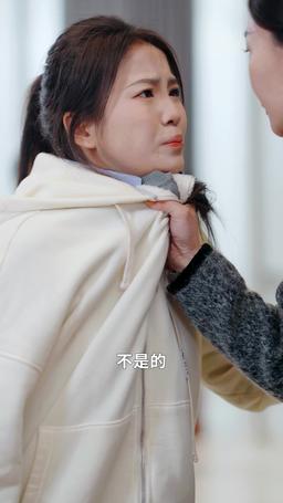 女兒，再愛我一次 episode 5