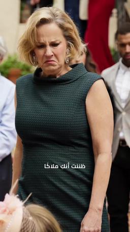 أمي لا تبكي، أبي آسف episode 46