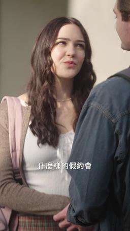 一夜中獎：學霸男神賴上我 episode 24