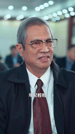 絕親手冊 episode 41