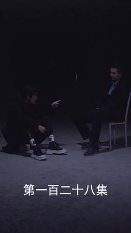 The Scorned Groom's Revenge episode 128