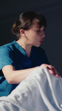 مكتوب على المهد episode 1