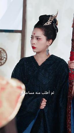قائمة المحاربين الأسطوريين: التحدي ضد القدر episode 14