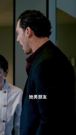 億萬老爸的麵包情人 episode 8