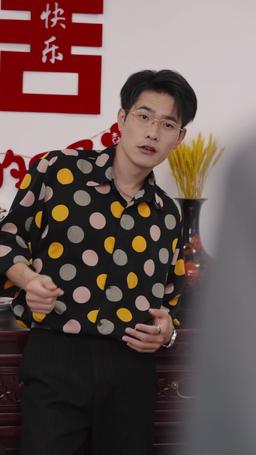 結婚式の日、富豪家族の後継者ぎになった episode 28