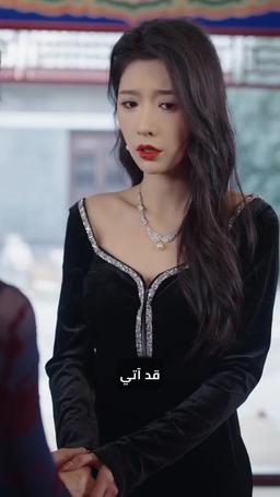 الإمبراطور المُعظم episode 15
