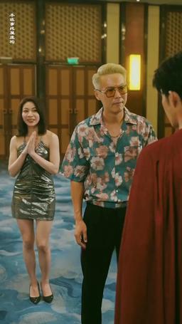 Awakend: The Female Agent Phoenix's Revenge episode 41
