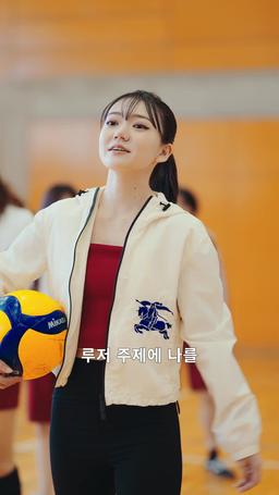 영애의 결전:  학원의 퀸은 나야 episode 13