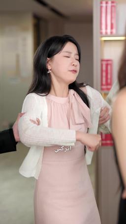 عُدت من الموت، فبكى أخوتي يطلبون السماح episode 28