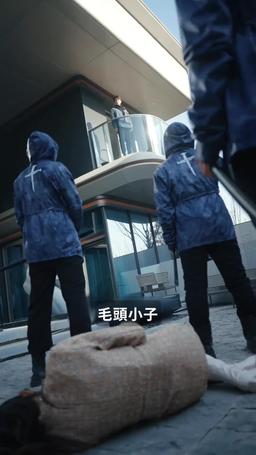 龍驍 episode 63