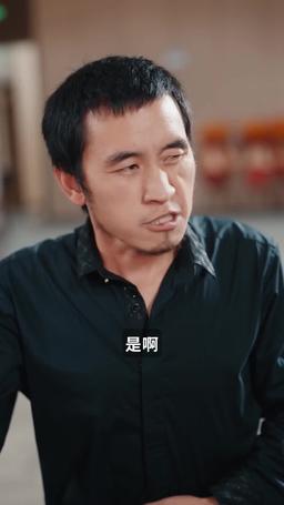 時有女子世無雙 episode 62