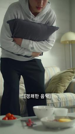 썸머인디고 episode 40