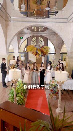 陸總，你家四寶要逆天！ episode 82