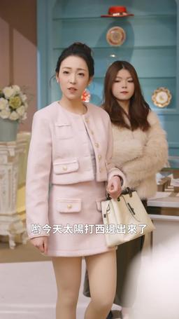燼吻浮光 episode 13