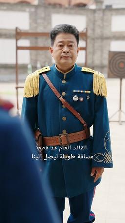 جالبة الحظ قلبت الأقدار مجددًا episode 26