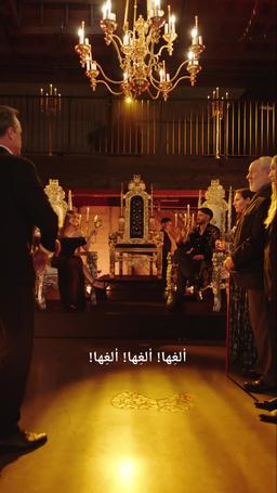 ابتعدوا! أنا الزعيم النهائي episode 68