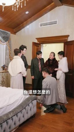 她從星光中走來 episode 79