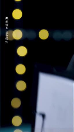 中年甜蜜進行時 episode 66