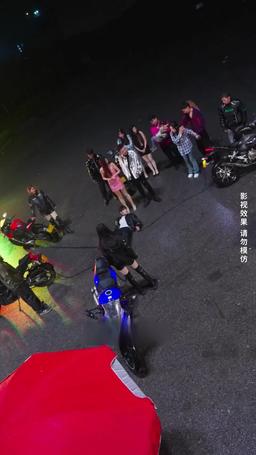 破天 episode 14