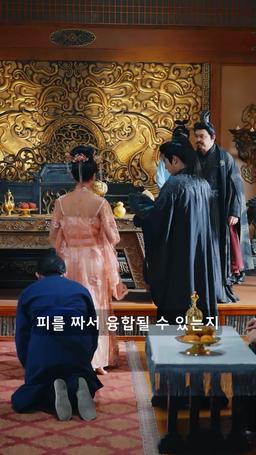 왕위 쟁탈전 episode 27