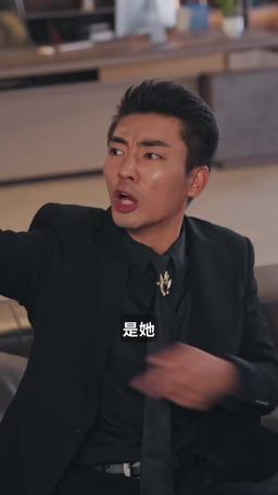 如龍 episode 46