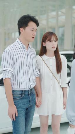 Where Is My Dear Mrs. Ford? episode 34
