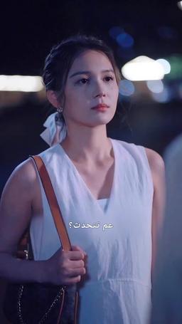 عشيقة الملياردير و لعبة القدر episode 76