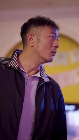 以父之名 episode 25