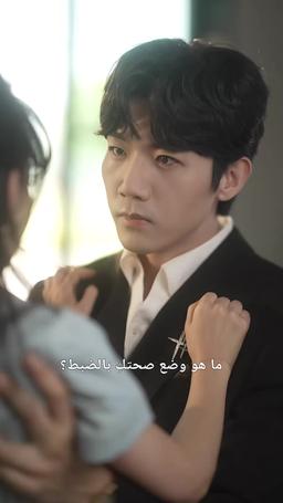 نورها يضيء بدونك episode 10