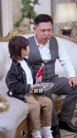 閃婚後被傅爺寵上天 episode 84