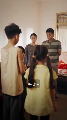 الأخ الأكبر مثل الأب episode 4