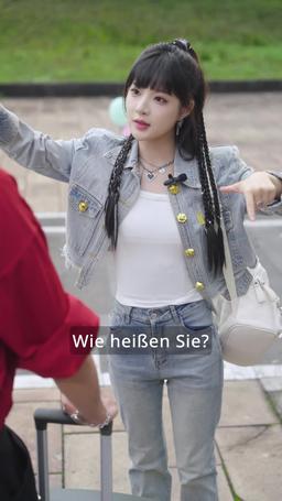 Liebeswirrwarr episode 14