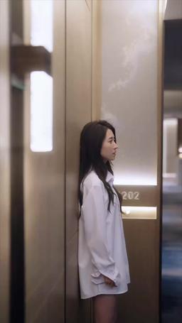 情靡 episode 16