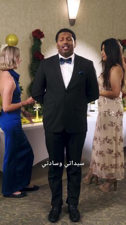 الزوج المنبوذ تحول لوريث غني episode 51