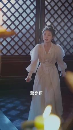我的將軍男友 episode 66