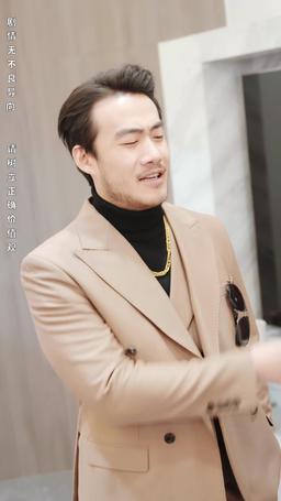 天越 episode 70