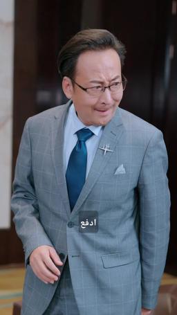 لا يقهر episode 39