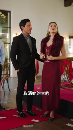 大老闆駕到，通通閃開 episode 21