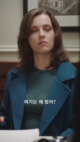 아빠 도와줘! 엄마가 감옥에 있어요! episode 33
