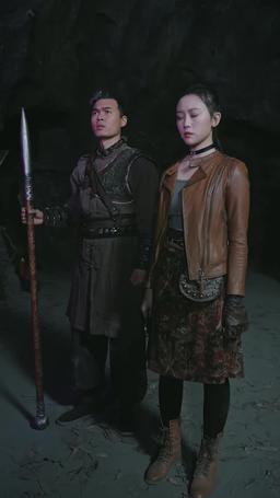 都市修仙傳 episode 69