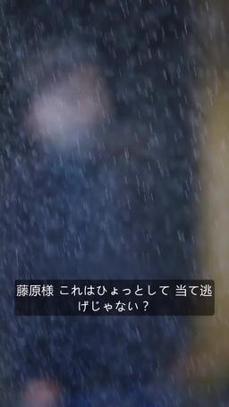 醜いアヒルの子と億万長者の結婚 episode 7
