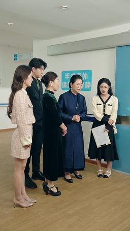 夜少，您太太有喜了 episode 15