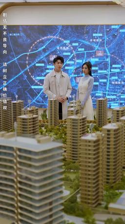 전설의 귀환 episode 29