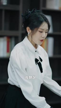 閃婚總裁超寵我 episode 47