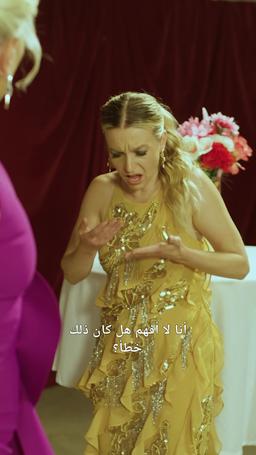 أيقونة الموضة episode 49