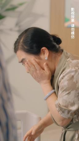 도플갱어: 인생 체인지 episode 4