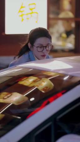 CEOとの 一夜の 過ち episode 23