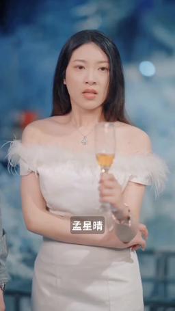 一場錯愛到白頭 episode 27